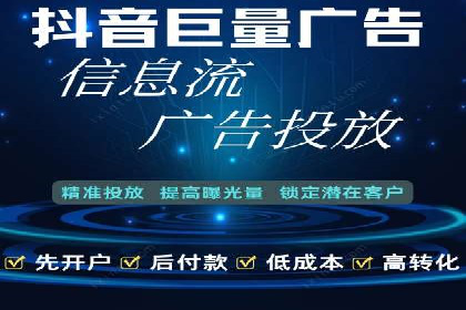 如何在激烈竞争中胜出——SEM竞价优化案例